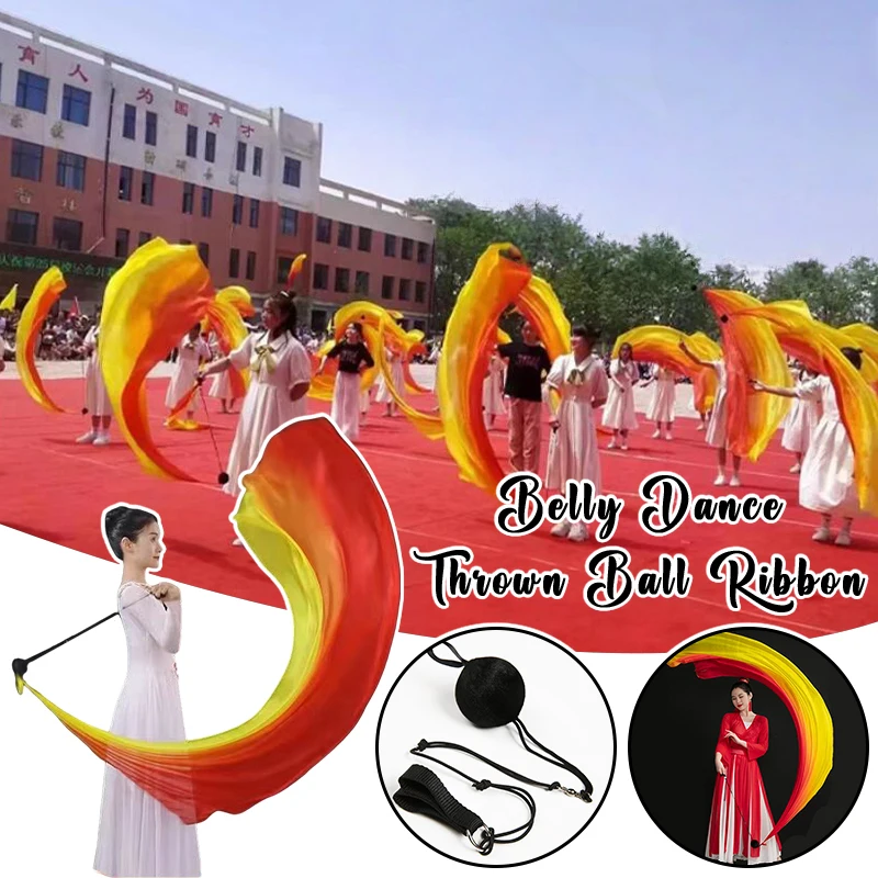 Silk Veil Chain Bal…