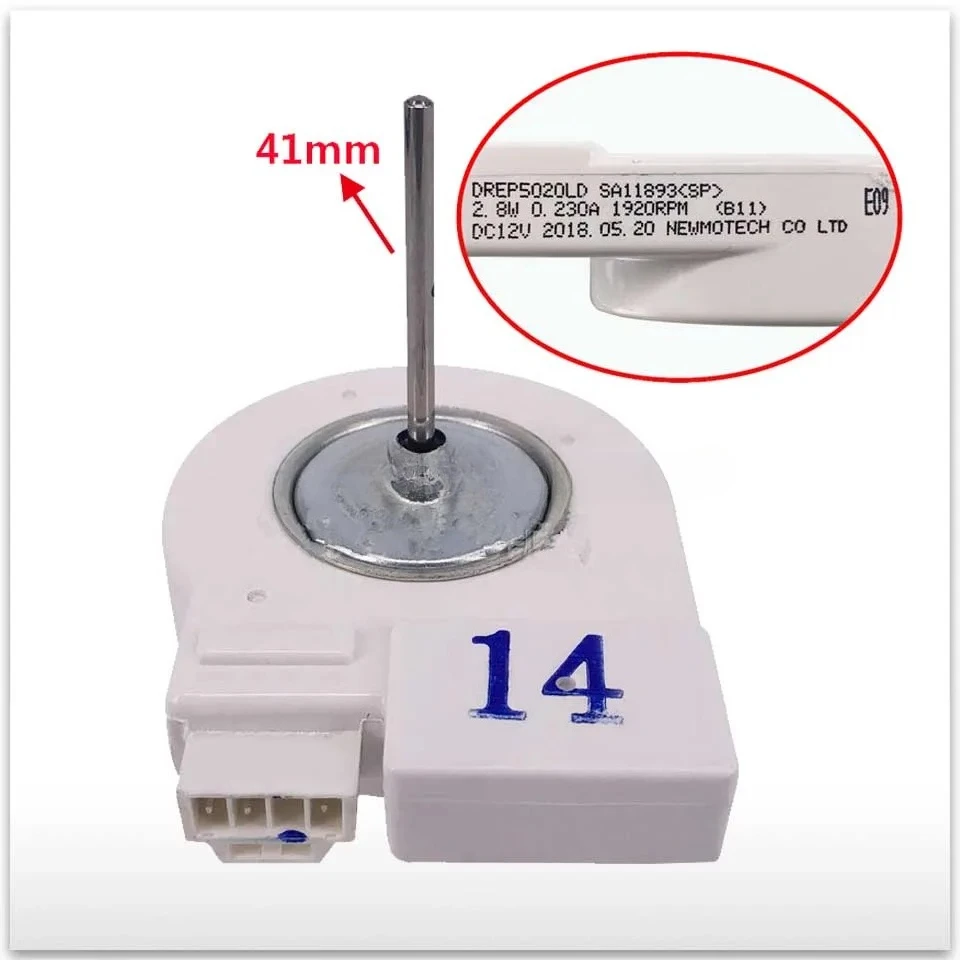 

new for refrigerator Fan motor for refrigerator freezer motor DREP5020LD DC12V 2.8W
