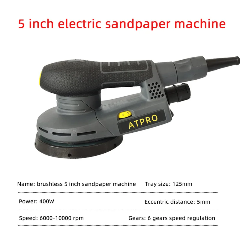 5 Inch Electric Sandpaper Machine Car Sheet Metal Putty Wood Furniture Grinding Sander Disc 125mm