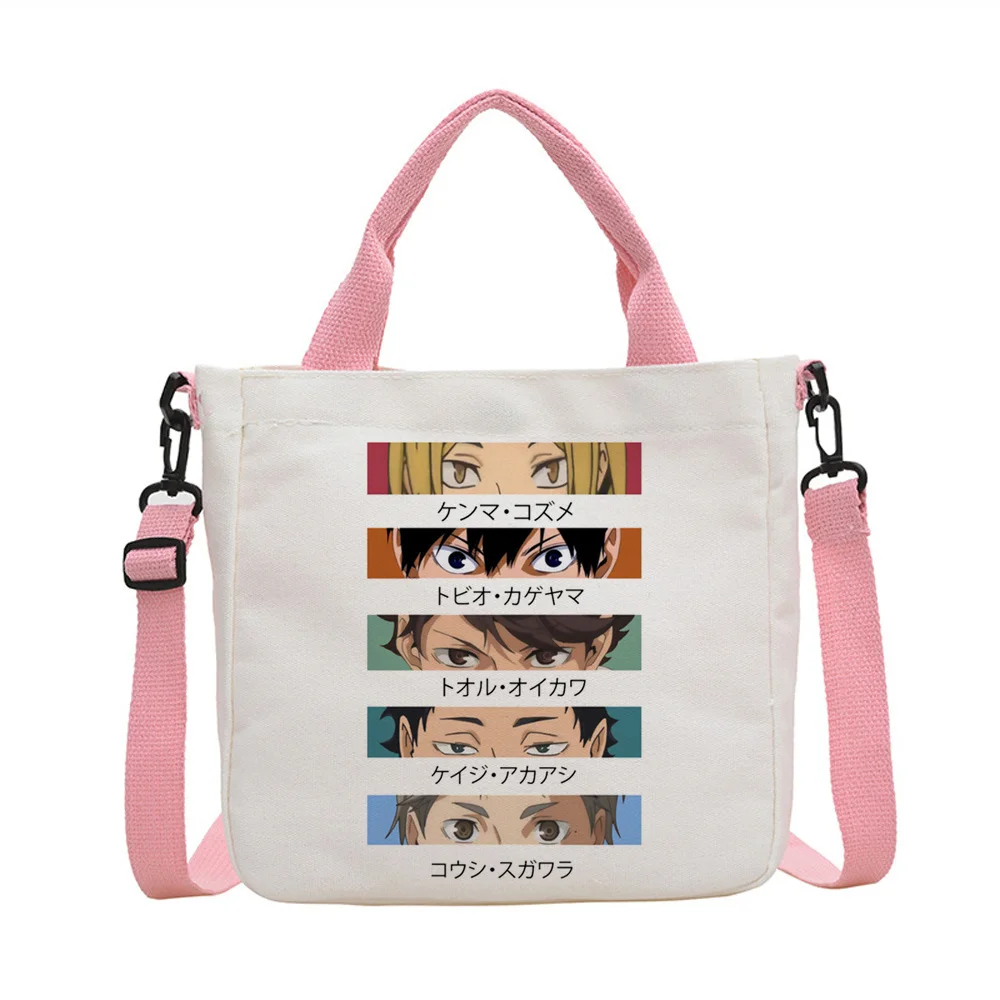 Haikyuu tote bag foldable bolsas de tela canvas  y2k shopper femme