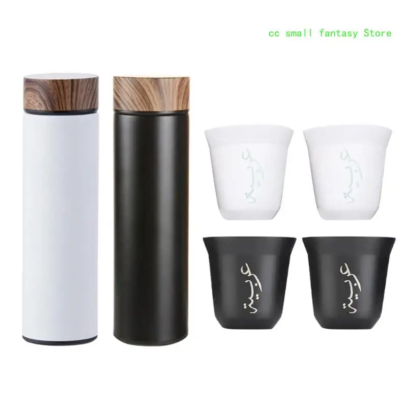 

R3MA Stainless Steel Cup and Coffee Cup Set Metal Insulated Beverage Container Cups Practical Coffee Cup Car Carrying Cup