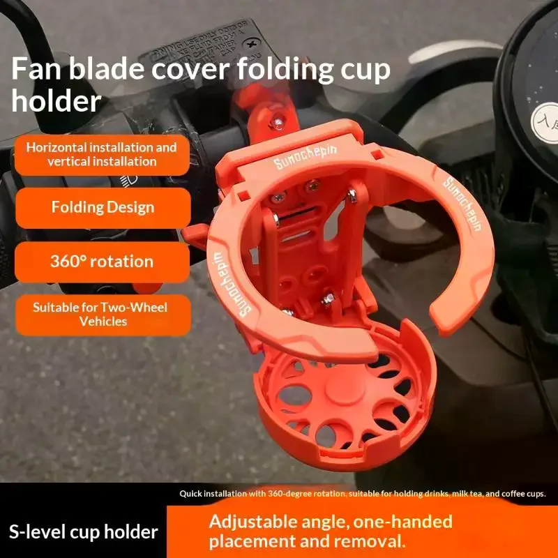 2026 NEW Motorcycle Foldable Cup Holder Lightweight Adjustable Water Bottle Mount For Electric Bicycle Cycling Accessories