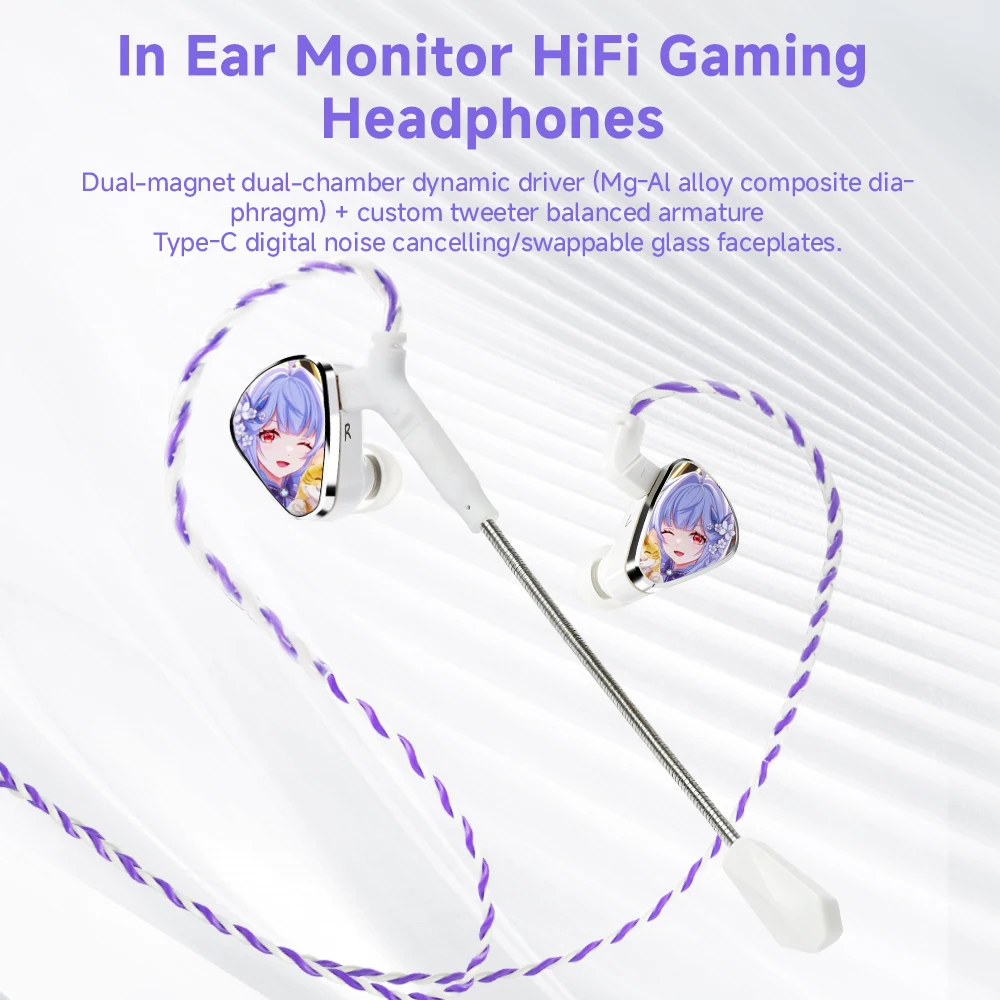 CVJ JEMINE IN Ear Monitor Gaming Earphones 1DD+1BA Hybrid Driver Interchangeable Faceplate IEM 0.78mm 2Pin HiFi Wired Headset