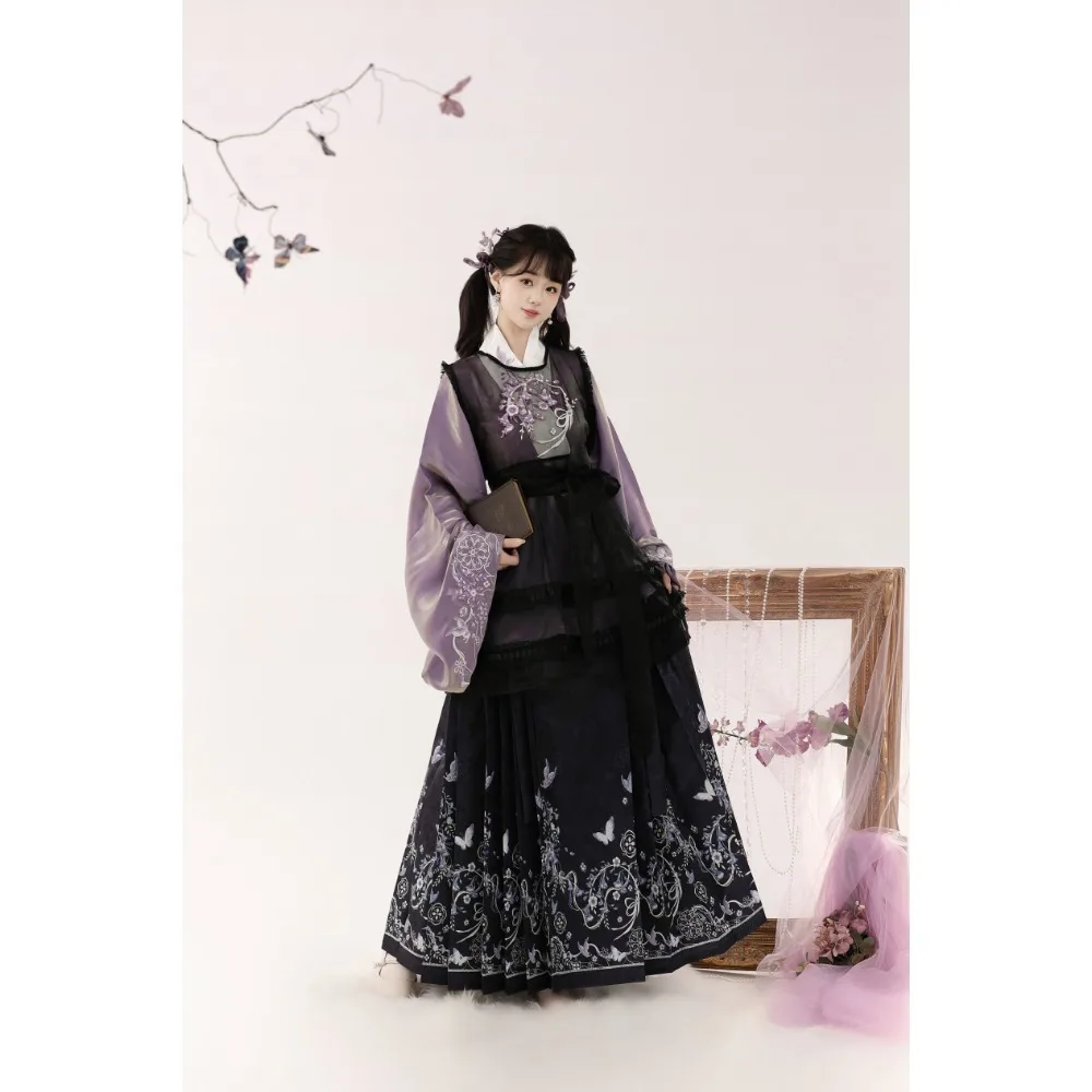 Ming-made pipa sleeves Hanfu women, cross-necked shirt Han elements, retro national style daily models