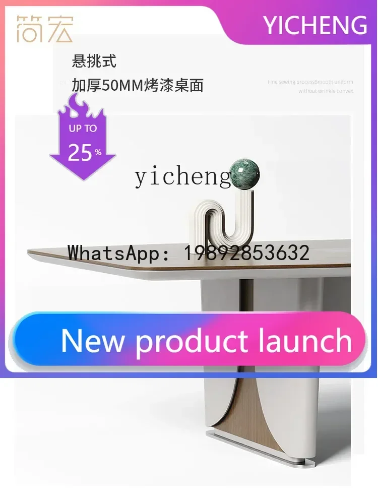 

YZ3 Conference Long Table Simple Modern Large Office Long Negotiation Conference Room Table and Chair Combination