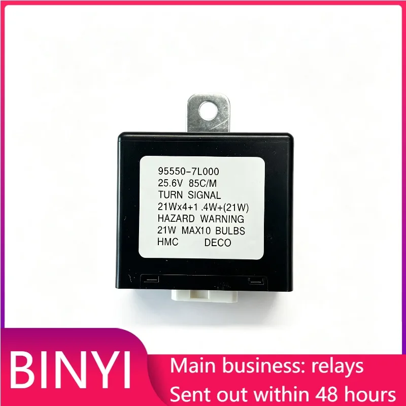 95550-7L000 Car Turn Signal Flasher Relay 25.6V Hazard Warning Light Control Module