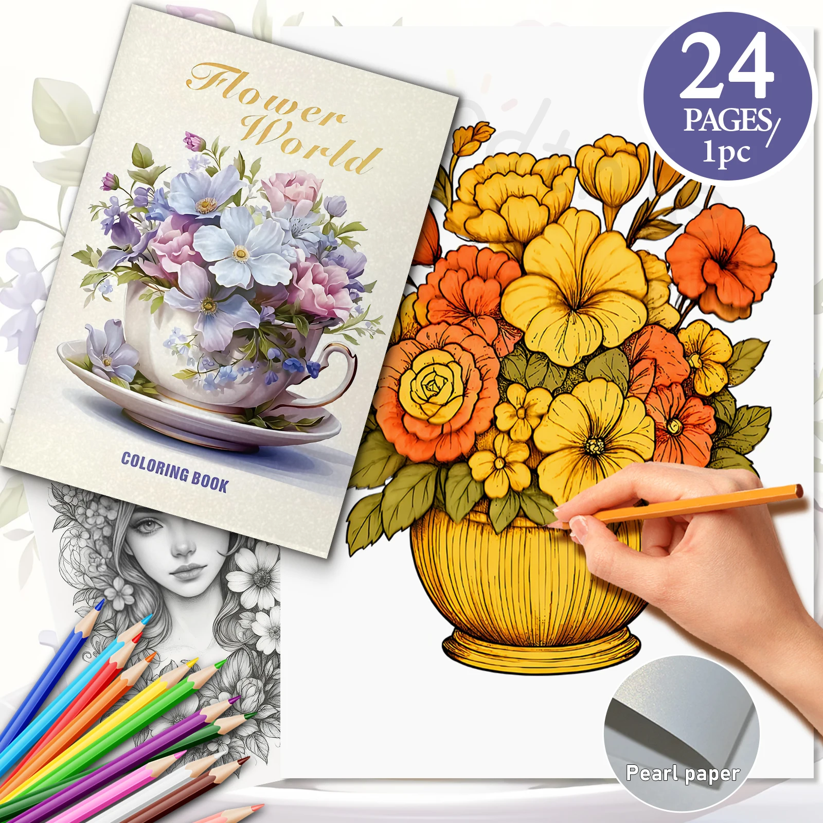 Flower World Patter… - image