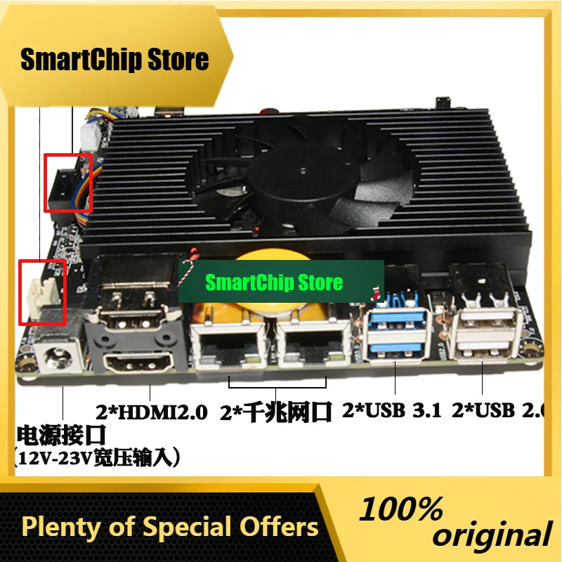 SmCpAMD 4700U/4800U/5825U Mini ITX Nano Industrial Control Main Board With Dual Network Ports And Dual HD