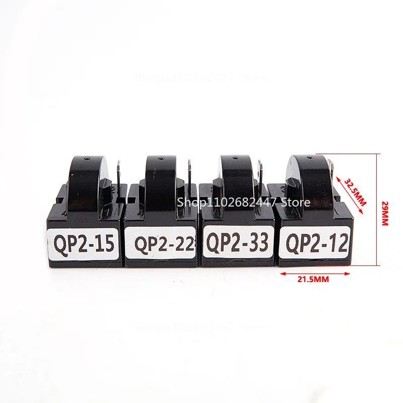 2Pc Refrigerator Freezer Compressor PTC Starter QP2-12 Full Series Large Chip High Quality Genuine Single Foot 1 Insert