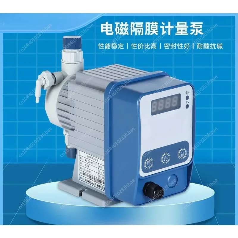 Acid chemical metering pump electromagnetic diaphragm dosing equipment chemical flow pump