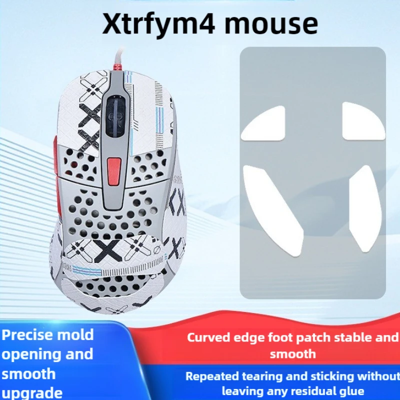 For Xtrfy Mouse Non-slip Stickers Wired and Wireless M4 M4W Stickers All-inclusive Sweat-absorbent Ice Version Foot Pad Foot Pad