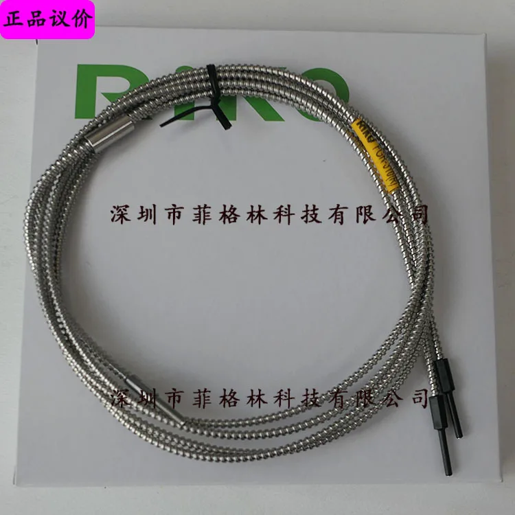 2025 [ضمان الجودة] FGR-310 (R) RIKO ألياف زجاجية مقاومة للحرارة العالية