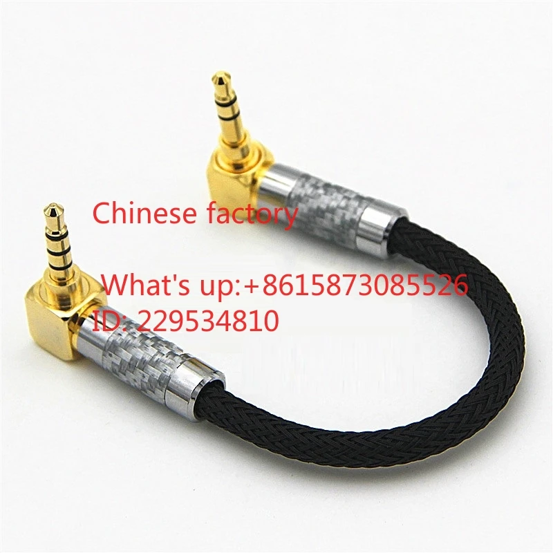3.5mm to 3.5mm Digital Coaxial Cable for Fiio SHANLING QLS LUXURY PRECISION  Musiland Connect Hugo2 MOJO xd05 AMP Decoder