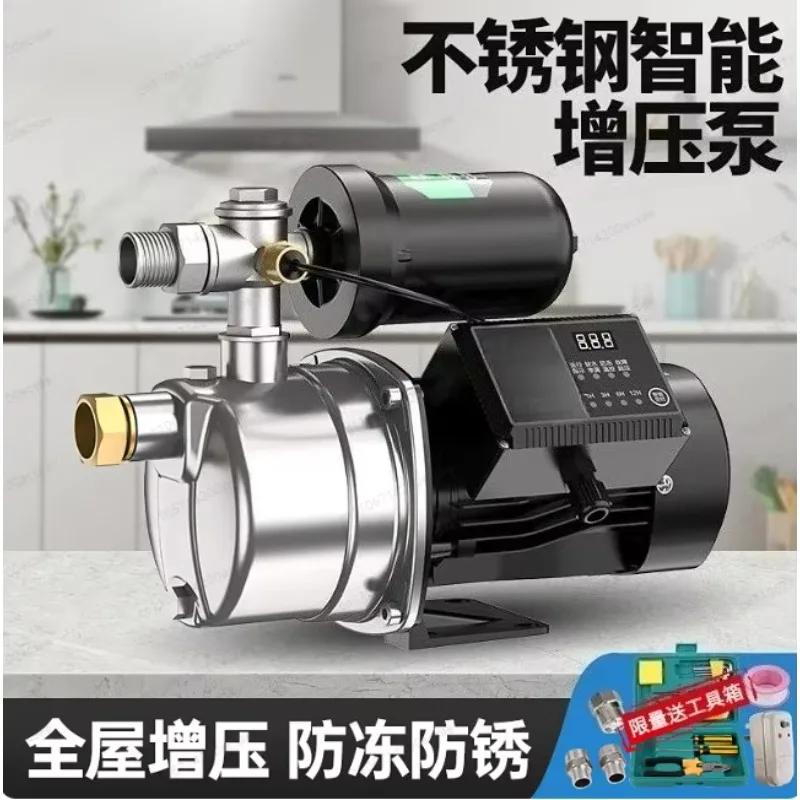 Household Fully Automatic Water Pump 370W-1500W Self-Priming Stainless Steel Silent Tap Booster Pump for Water Supply System