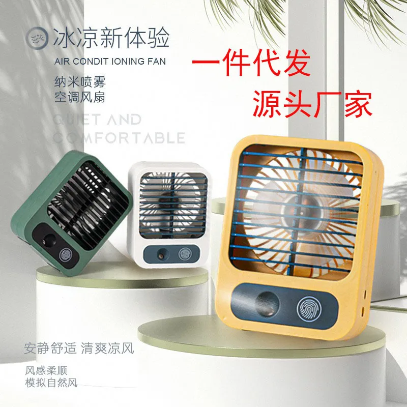 2025 New Mini Air Conditioner Fan, USB Portable Desktop Humidifier & Cooling Spray Fan for Home Office