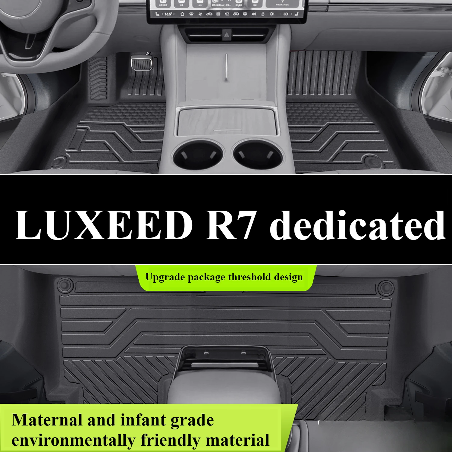 Apply LUXEED R7 fully encircling TPE bag threshold mat and TPE trunk mat