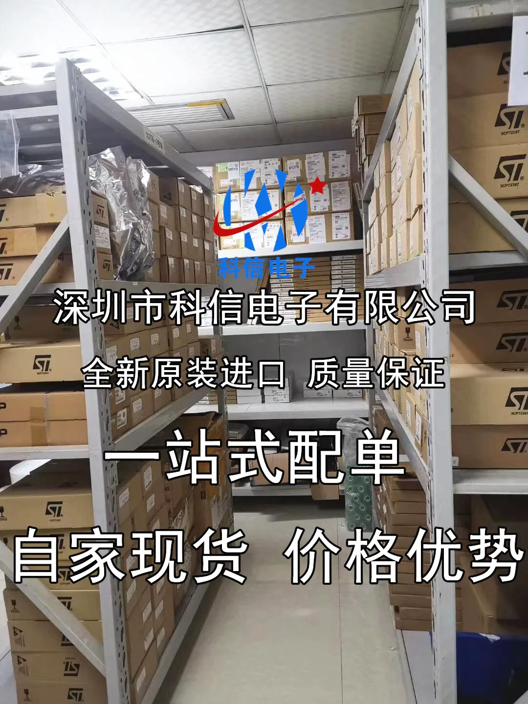 HD64F3048F16V original, F3048F16, QFP100, poder em estoque ic