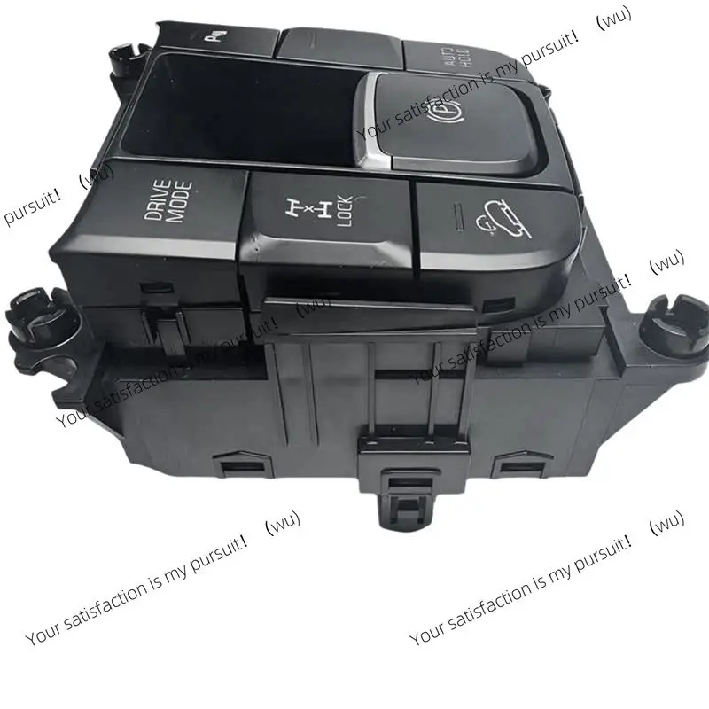 Electronic Parking Brake Switch Handbrake 93600-D9120 93600D9120 For Kia Sportage KX5-A61E