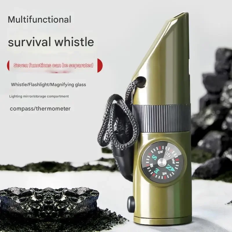 High Decibel Emerge… - image