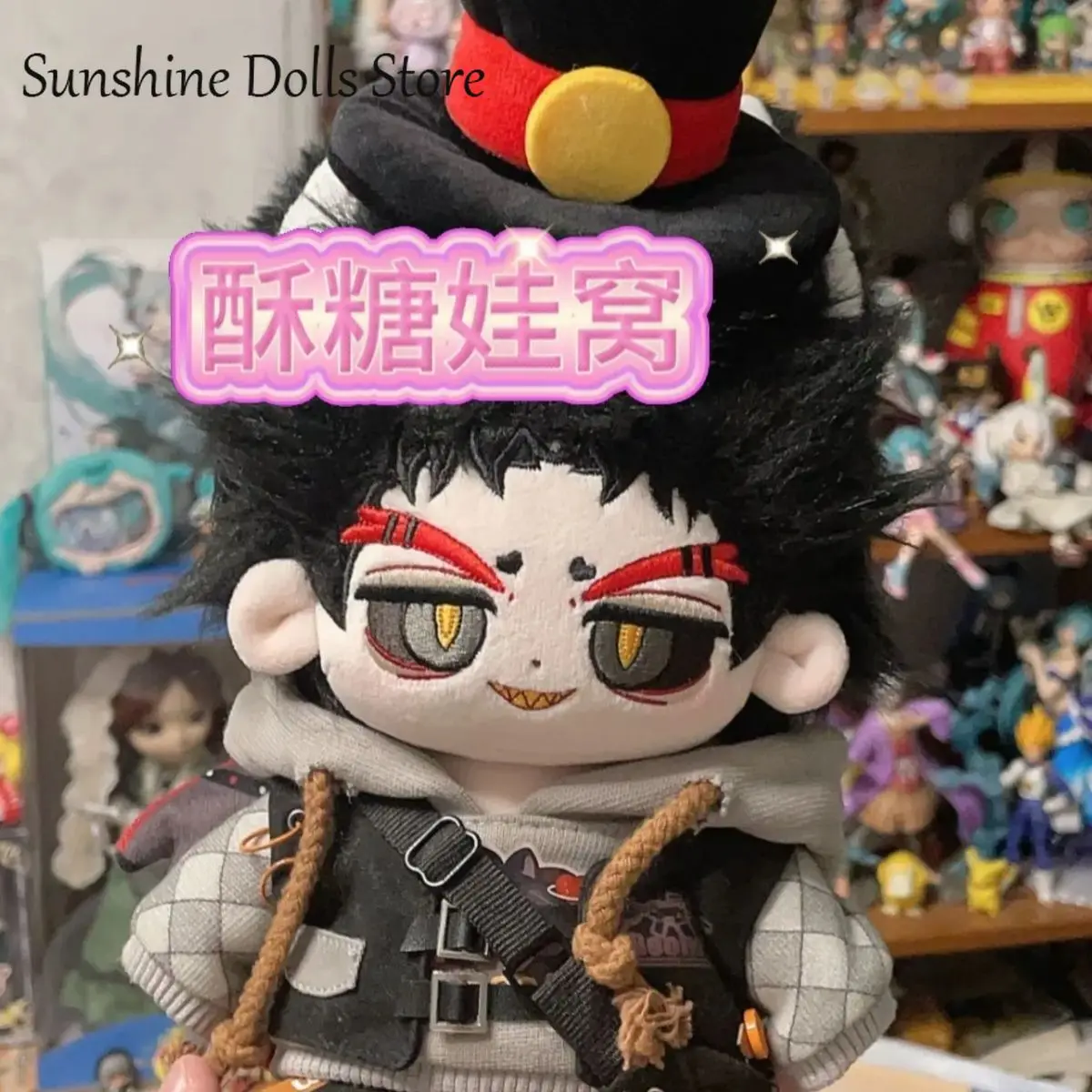 Husk Anime No Attribute Cosplay Cotton Doll Body Monster Ears With Skeleton Dress Up Plushie Toy Figures Fans Gift 20cm view 3