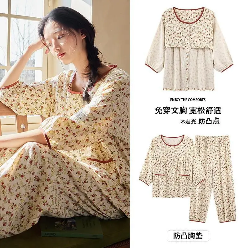 

Универсальные брюки из чистого хлопка с рукавами семь четвертей и брюки девять четвертей, студенческий повседневный комплект из 2 предметов с героями мультфильмов, женская одежда