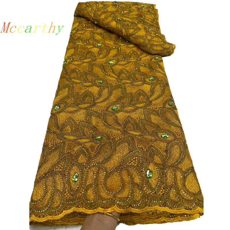 

Mccarthy Luxury African French Tulle Lace Fabric with Sequins Beads High Quality for Nigerian Wedding 5 Yards