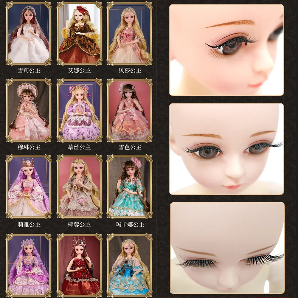 60cm Royal Dress Bjd Doll Changable Wig Dolls 18 Moveable Joint Fullset 1/3 Big Bjd Toy Fullset Dolls for Girl Bithday Gift