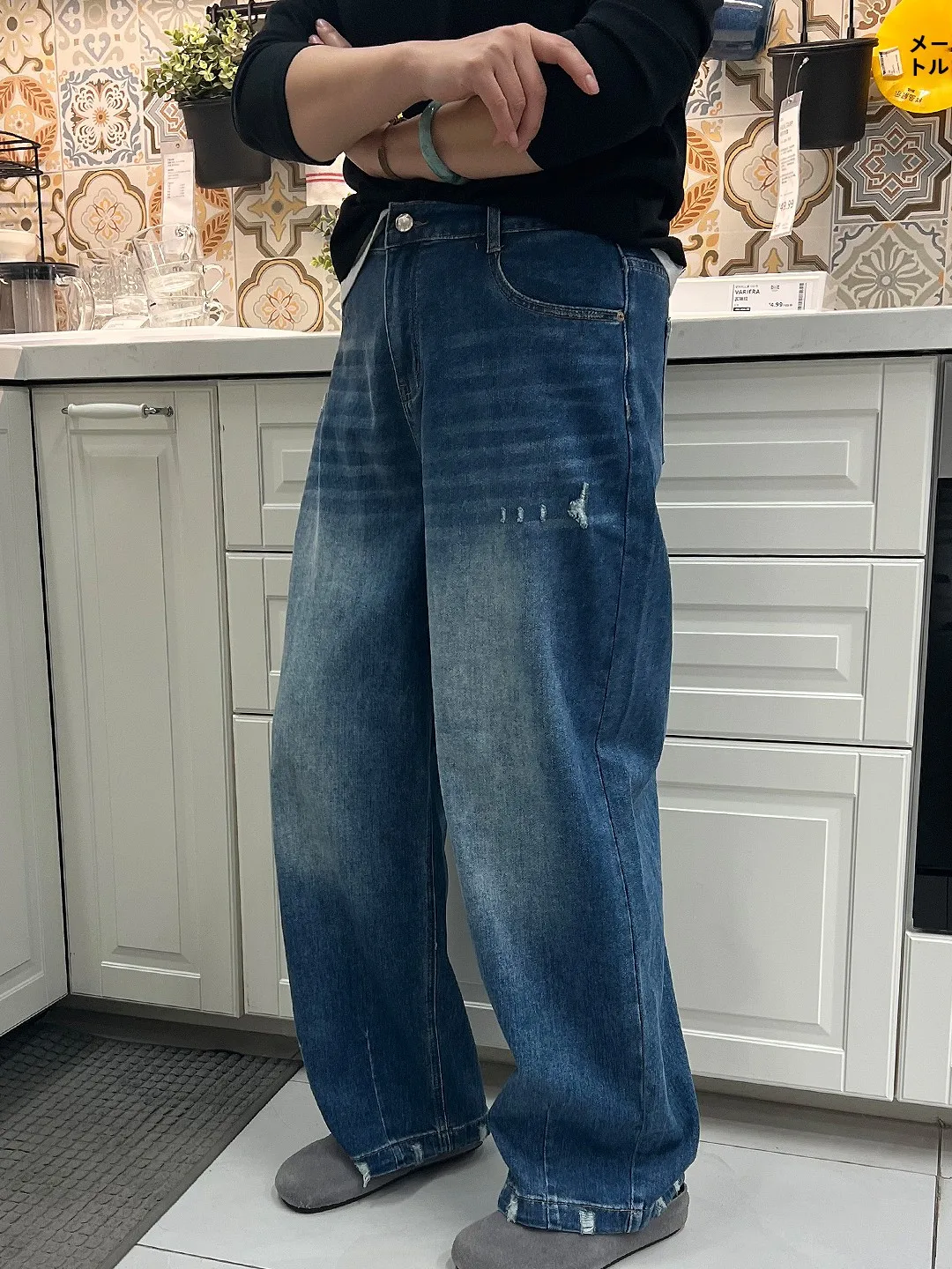 

plus Size Slimming Denim Jeans High Waist Wide Leg Women's Pants 200 Pou Knife Torn Cotton Stretch Blue Jeans