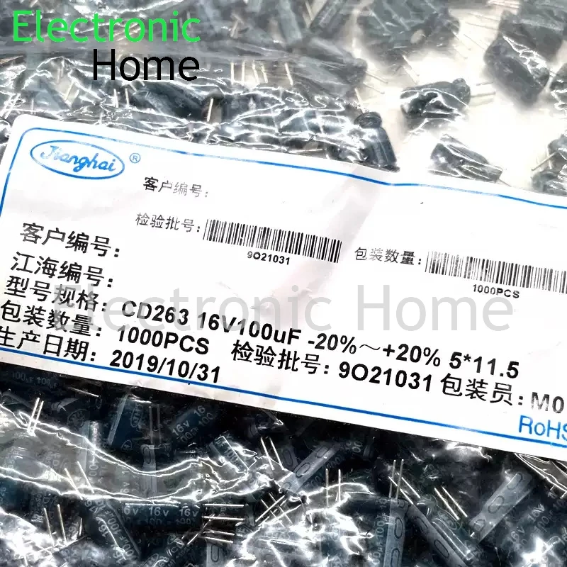 100 قطعة JH جيانغهاي CD263 100 فائق التوهج 16v 16v100uf عالية التردد الألومنيوم مُكثَّف كهربائيًا 5x11 مللي متر #2