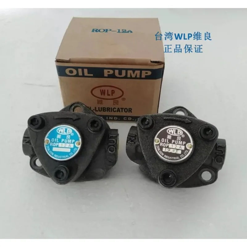 Taiwan WLP Weiliang, Jinju cycloid pump, triangular pump ROP-11A 12A rop13a