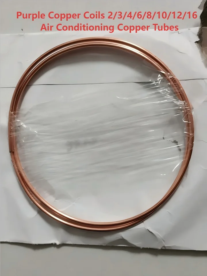 Soft Copper Coil Tube 2/3/4/6/8/10/12/16mm Air Conditioner Refrigeration Pure Copper Pipe Air Conditioning Soft Copper Tubing