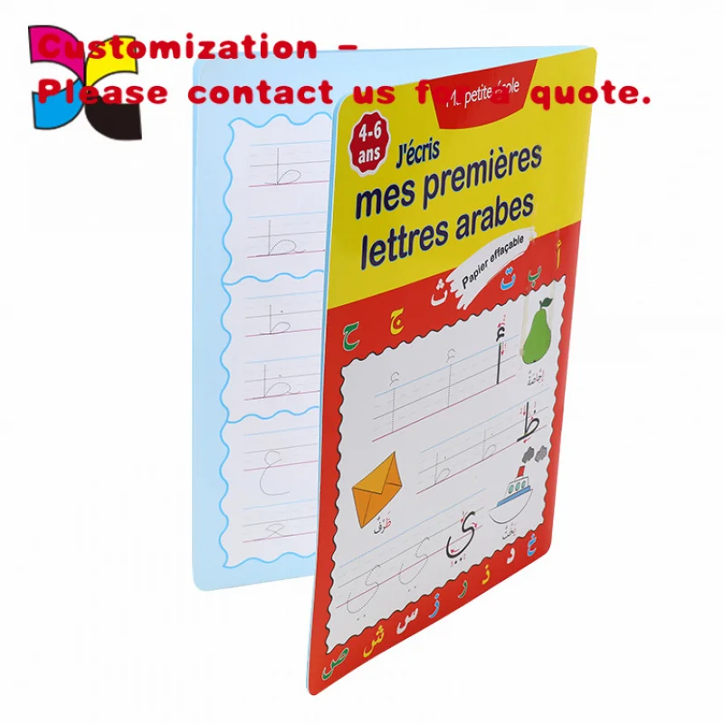 custom.Custom Hot Sale Cute Offset  Printing Service A4 Brochure Design