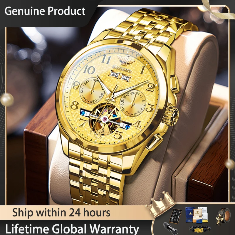 

OUPINKE 3263 Мужские часы Роскошные автоматические механические часы с маховиком ﻿ Водонепроницаемые часы из вольфрамовой стали 50 м для мужчин в подарочной упаковке