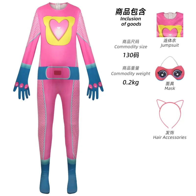 Anime Super Kitties Cosplay Costume para meninos e meninas, macacões rosa, máscara, acessórios, roupas, fantasia, palco, terno de desempenho