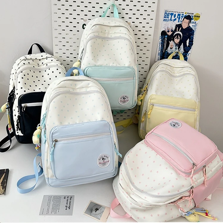 

Starch-contrasting nylon fabric student schoolbag, fresh polka dot backpack, cute and sweet travel bag
