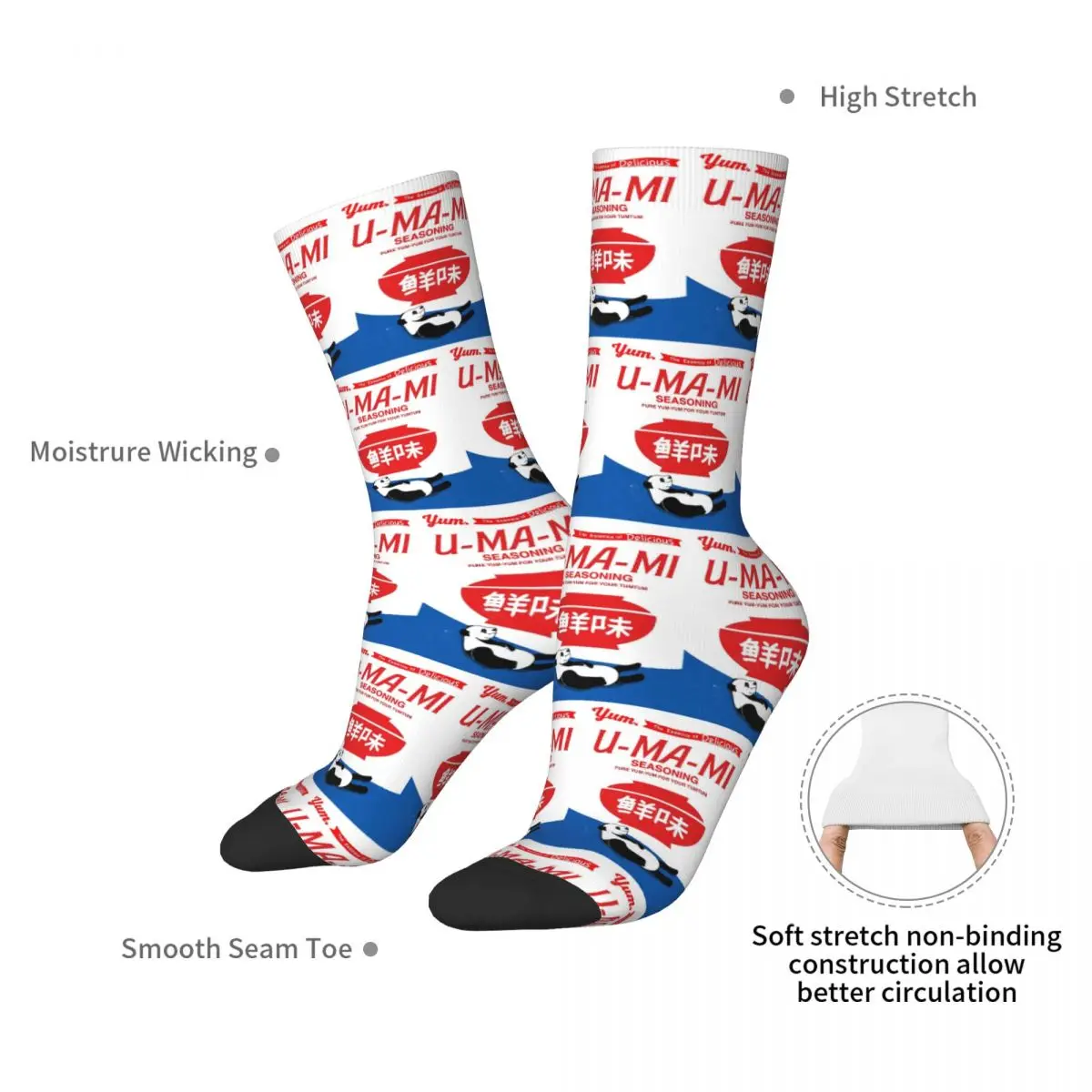 Umami Food Seasoning Apron Socks Harajuku High Quality Stockings All Season Long Socks Accessories for Man Woman Christmas Gifts