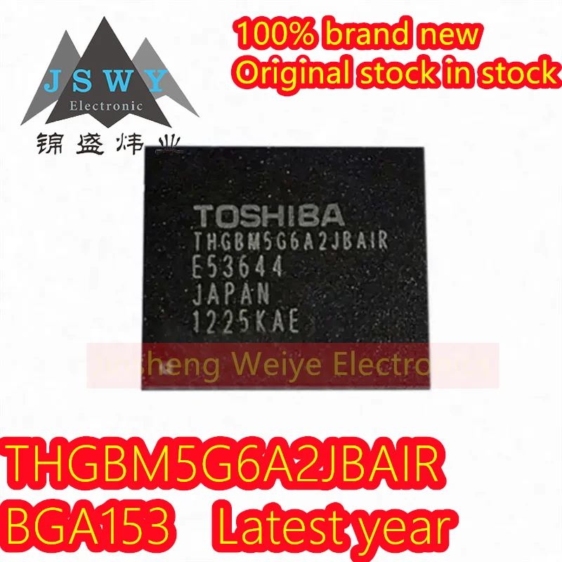 

(4/20pieces) THGBM5G6A2JBAIR 4.5 version 8GB EMMC memory chip new original BGA 100% spot good quality