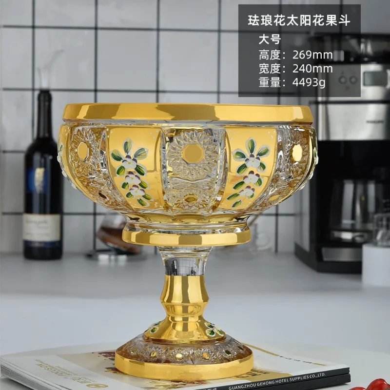 وعاء فواكه من الزجاج الكريستالي المنحوت الأوروبي مزهرية من المينا على شكل زهرة الشمس