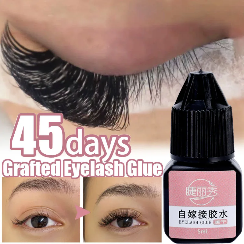 กันน้ําไม่ระคายเคือง Grafted Eyelash กาว 5ml สีดํากึ่งถาวรยาวนานได้อย่างรวดเร็วแห้งขนตาปลอมกาวแต่งหน้าเครื่องมือ