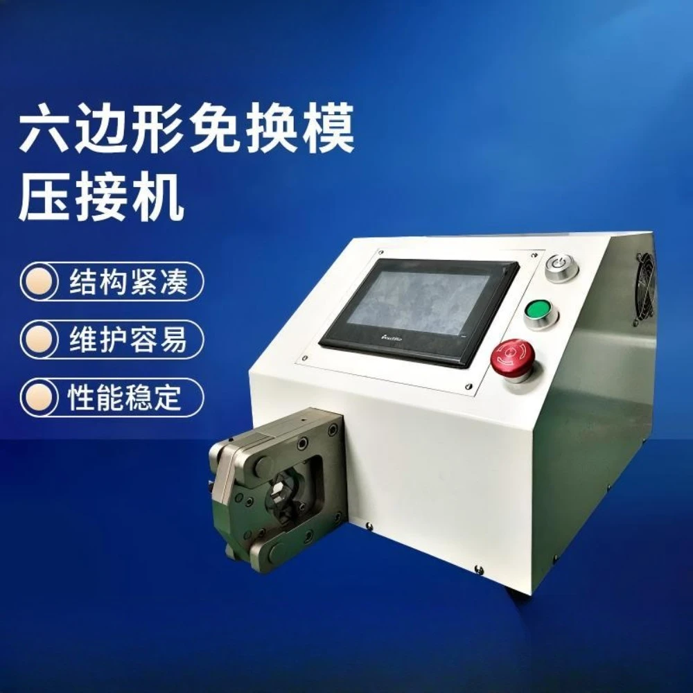 Supply JO-5C Hexago… - image