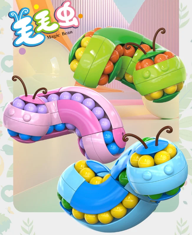 Caterpillar Rotating Magic Bean Puzzle, Fidget Spinner Stress Relief Toy, Learning Toy for Kids Adults