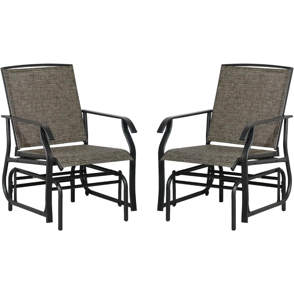 Two-Seater Weather-Resistant Outdoor Glider Bench with Patio Furniture and Coffee Table