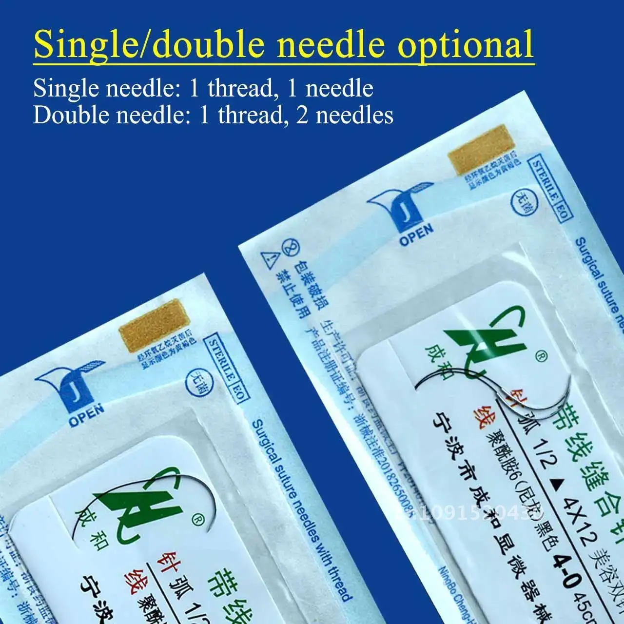 Medical cosmetic surgery with suture needles, dental double eyelid buried suture surgery, non absorbable nylon thread