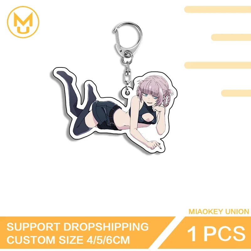 Alluring Nazuna Nanakusa Lightweight Key Chains Fancy Prone Posture Premium Costumes Props Suitable For Toys Hobbies Gifts