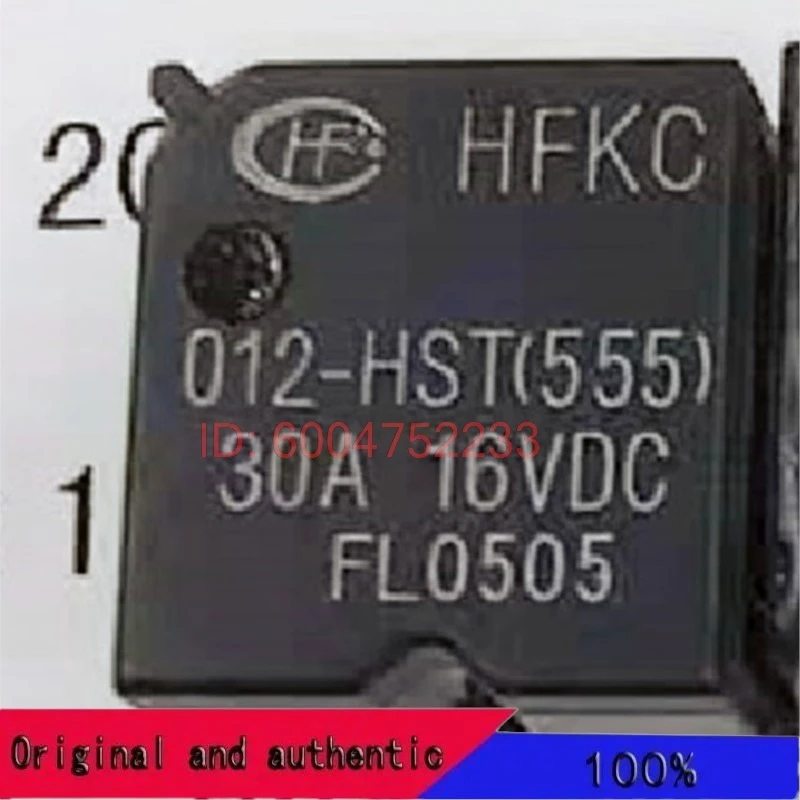2 PCS HFKC 012-HST 4 Pins 12V Relay