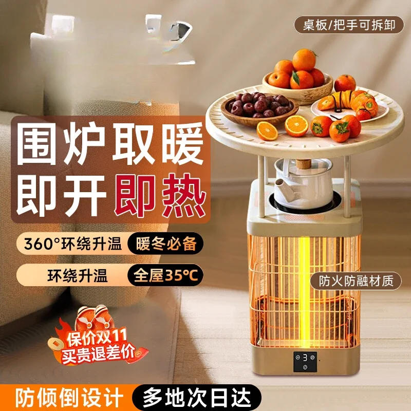 

YyhcStovesFireplaces,FireplacesXiaomi Youpin Ecological Chain Brand Stubborn Rice Baking Stove Household Heater 2024 New Enclosu