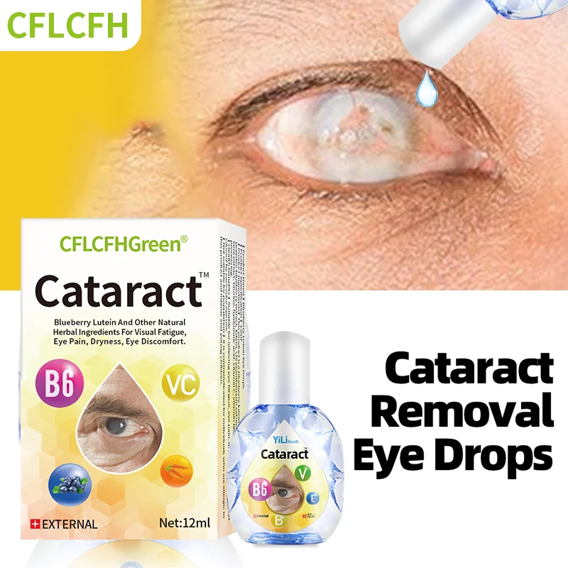 Cataract Treatment Vitamin B6 Eye Drops Cloudy Eyeball Black Shadow Removal Blurred Vision Cure 12Ml