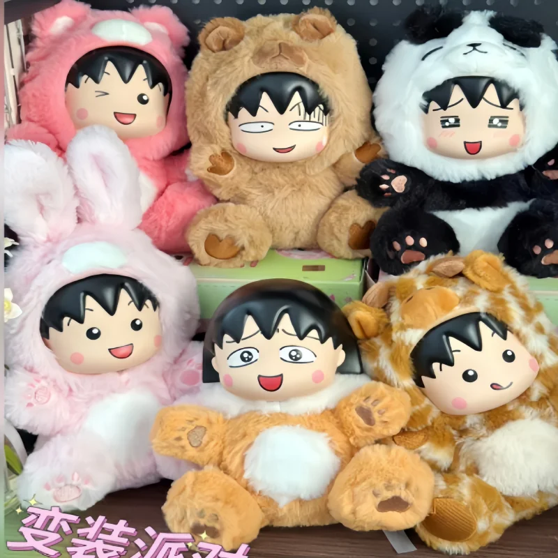 

Hot New Chibi Maruko Chan Mystery Box Genuine Costume Party Series Blind Box Chibi Maruko Chan Model Rabbit Kawaii Doll Gift Toy