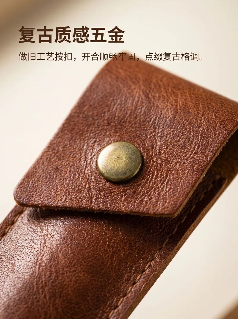 Thin‑Style High‑quality PU Leather Pen Storage Pouch, Hand Sewn Edge, Metal Snap‑Button Two‑slot Lightweight Portable Pen Holder