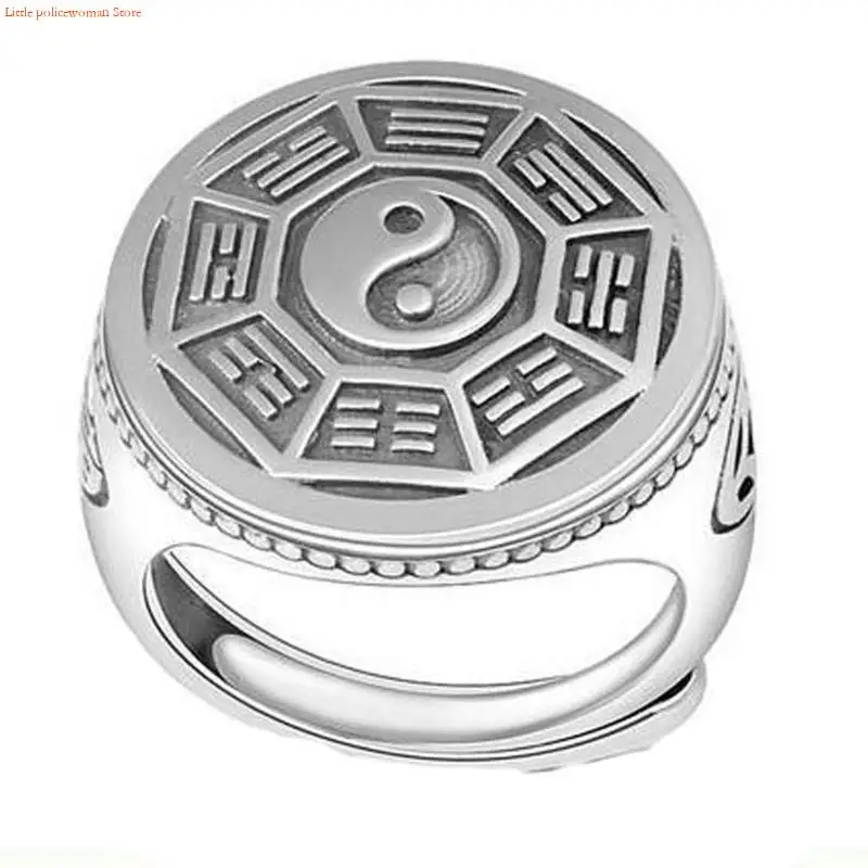 F92D Bagua Balance Ring Adjustable Silver Vintage Yin Yang Symbol Gossip Lucky Ring